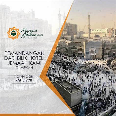 NAK MASUK TAHUN 2021 TAPI MASIH TERCARI CARI HALL .